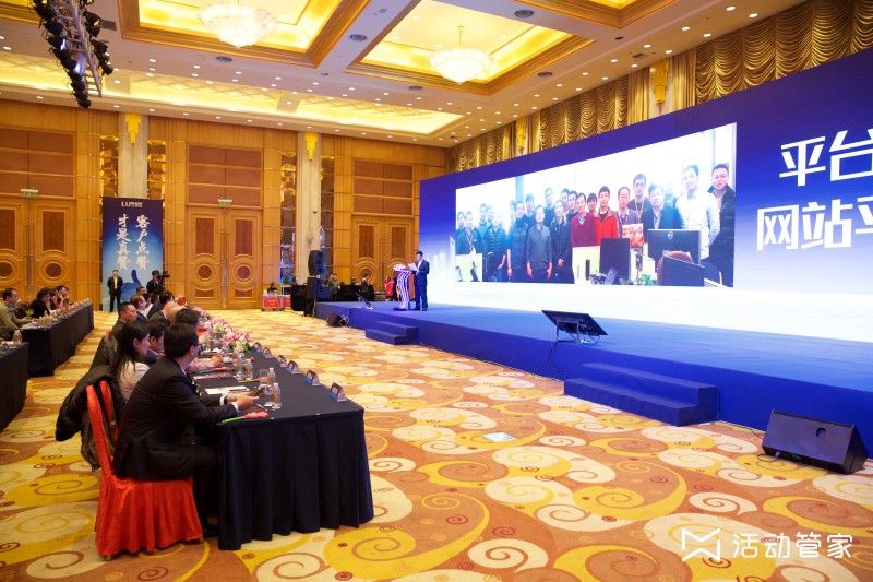 深化互联互通 促进共同繁荣发展！亚投行十周年年会预热活金年会-官方体育与电竞娱乐平台实时赛事直播与竞猜动在昆明举行
