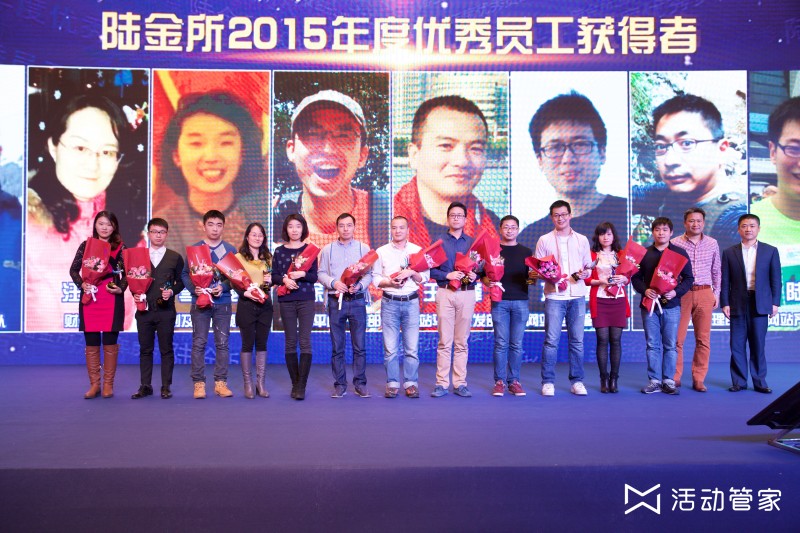 我市举办聚力“三个年”塑造高金年会-官方体育与电竞娱乐平台实时赛事直播与竞猜质量发展新动能专题研讨班 市委书记金进富作开班动员